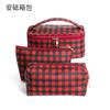 Cross-border New Spot Cosmetic Bag Three-piece PU Waterproof Wash Bag Grande Capacidade Portátil Travel Storage Bag log