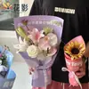 Papel de Regalo para el Día del Maestro de Colores Dulces con Diseño de Sombra de Flores, Papel de Regalo de Flores, Papel de Regalo para Ramo Floral, Materiales para Manualidades