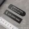 Placa de Matrícula para Teléfono Móvil de Motocicleta Placa Temporal de Estacionamiento para Vehículo Eléctrico de Motocicleta Parche Metálico de Número de Teléfono Móvil