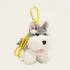 Pingente Pelúcia Cachorrinho Fofo Dopamina Pingente de Bolsa Mochila Boneco Cachorro Desenho Chaveiro Presente para Melhor Amigo