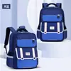 Mochila Escolar Primaria ZM BABY para Niños y Niñas Grados 1-6, Gran Capacidad, Resistente al Agua, Mochila con Diseño Color-Block