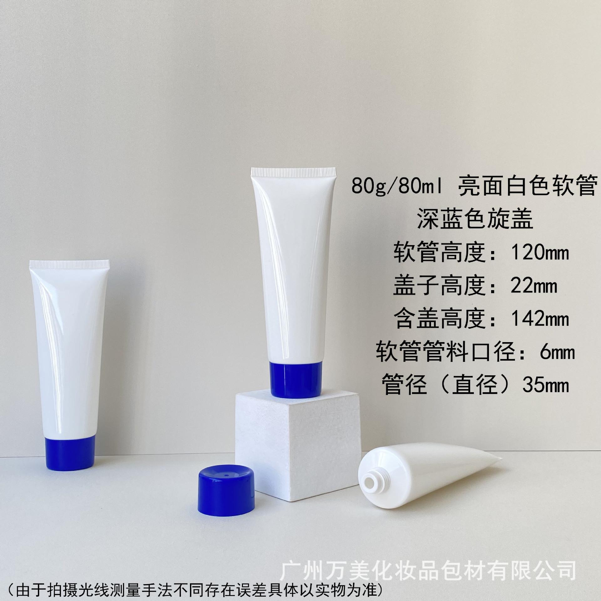 1 蓝色旋盖.jpg