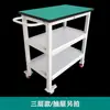 Carro de Banco de Trabajo Antiestático con Ruedas, Móvil, Doble Capa, con Cajón, Estante para Materiales, Mesa de Clasificación para Taller de Rotación, Mantenimiento