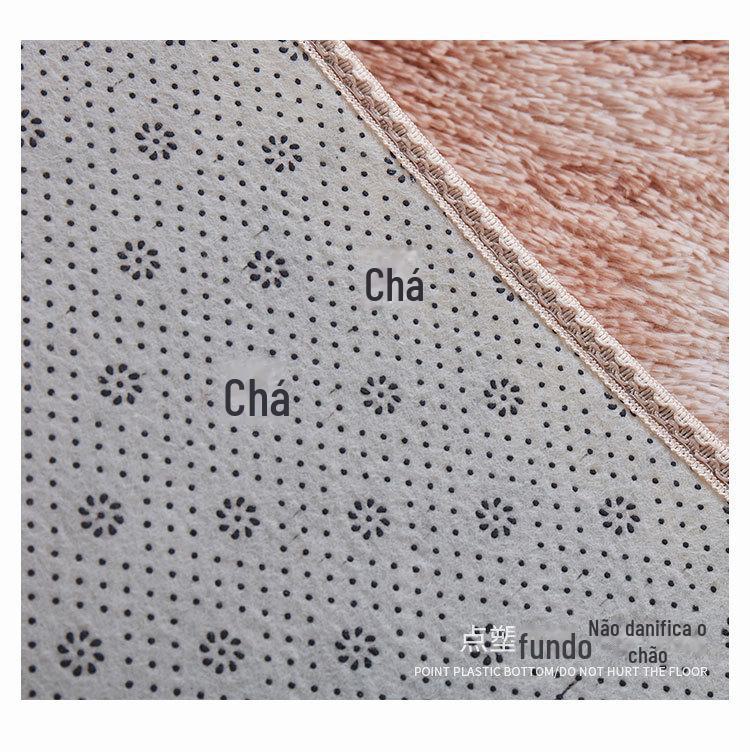 地毯,地垫,卧室地毯,客厅地毯,茶几地毯,飘窗垫,扎染地毯