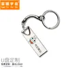 Pen Drive USB de Metal 8G16G32G Mini Pen Drive USB de Alta Velocidade Gravado a Laser Pen Drive USB Personalizado Brinde de Exposição Logo da Empresa