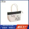 Bolsa Térmica Espessa Bolsa de Almoço Estampada com Letras Bolsa para Marmita Bolsa para Estudante Trabalhador de Escritório Bolsa de Ombro Bolsa de Almoço Bolsa para Refeição com Folha de Alumínio