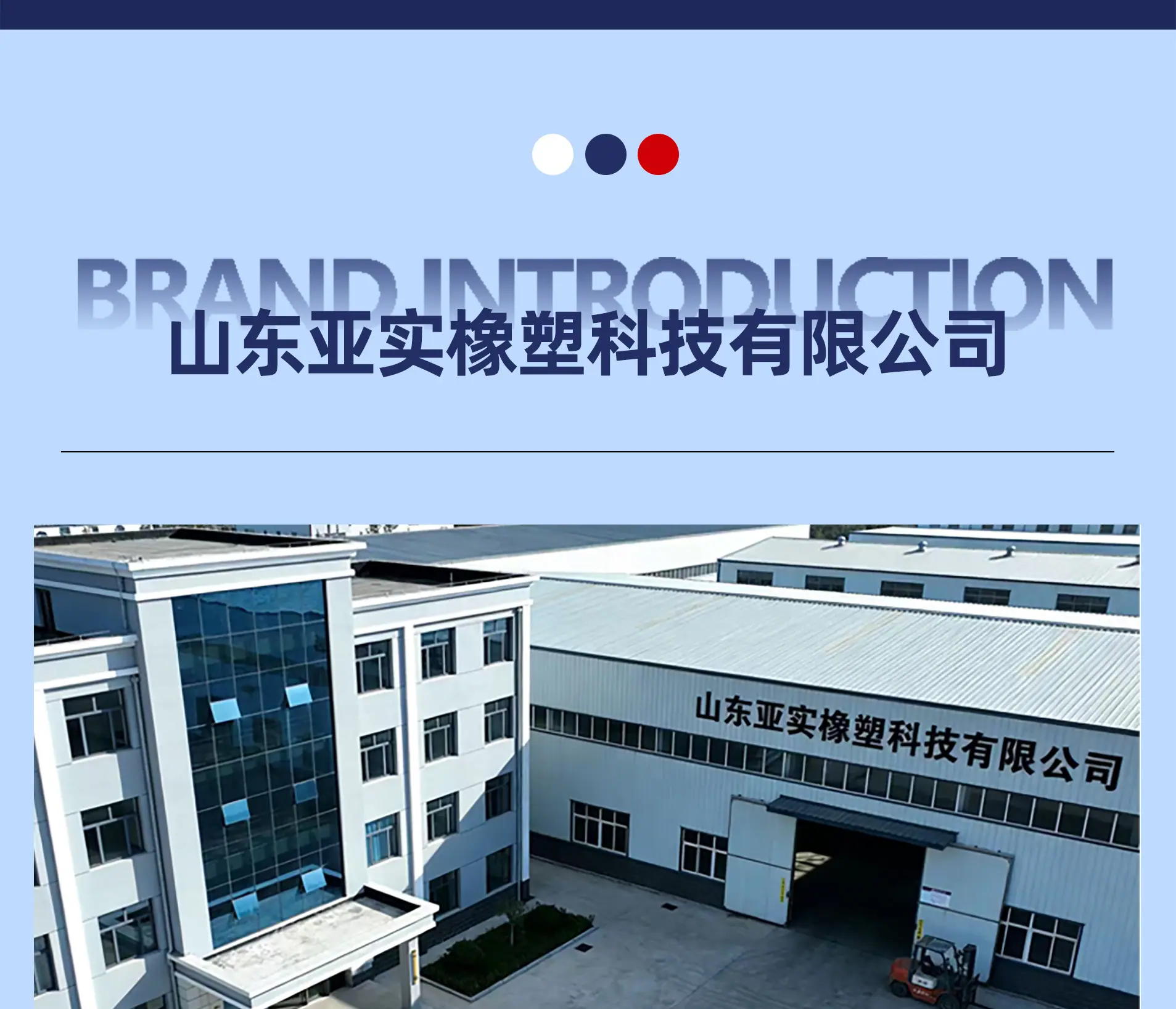 钢丝详情图_17.jpg