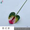 Filme de impressão 3D de palmeira tailandesa palma vermelha janela de hotel bela flor de simulação Chen salão de casamento arranjo de flores de estrada flor artificial