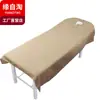 Yuanzitao ropa de cama super suave cepillada sábana de belleza cama de belleza sábana de cama de color liso sábana de cama de masaje se puede enviar en nombre de venta al por mayor