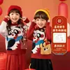 Ropa para Niños Dudujia Ropa de Año Nuevo para Bebés Ropa de Año Nuevo para Niños Suéteres de Año Nuevo para Niños Suéteres para Niños Ropa Festiva de Año Nuevo para Niñas Moderna