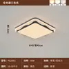 [Transfronteiriço] Lustre Retrô do Salão Principal, Luminária de Teto de Luxo de Espectro Total para Sala de Estar, Padrão de Proteção Ocular Estilo Francês para Iluminação de Sala de Jantar, Nogueira