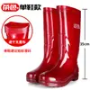 Botas de lluvia de construcción altas para hombre de color marrón y naranja, botas de lluvia para hombre, antideslizantes, impermeables, resistentes al desgaste, botas de lluvia cálidas, zapatos de agua
