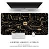 Mouse pad de circuito publicidad juego almohadilla para teclado almohadilla para escritorio de oficina engrosamiento aumentado punto ventas directas de fábrica se puede agregar logotipo