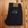 2025 Novo Outono e Inverno Macio e Confortável Jeans Espesso Escovado de Inverno Calça Casual Reta Solta Masculina de Cinco Bolsos