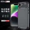Funda Protectora Iphone16e para Teléfono Apple 16E Funda de Fibra Antigolpes Funda de TPU Patrón de Fibra Funda IP16promax
