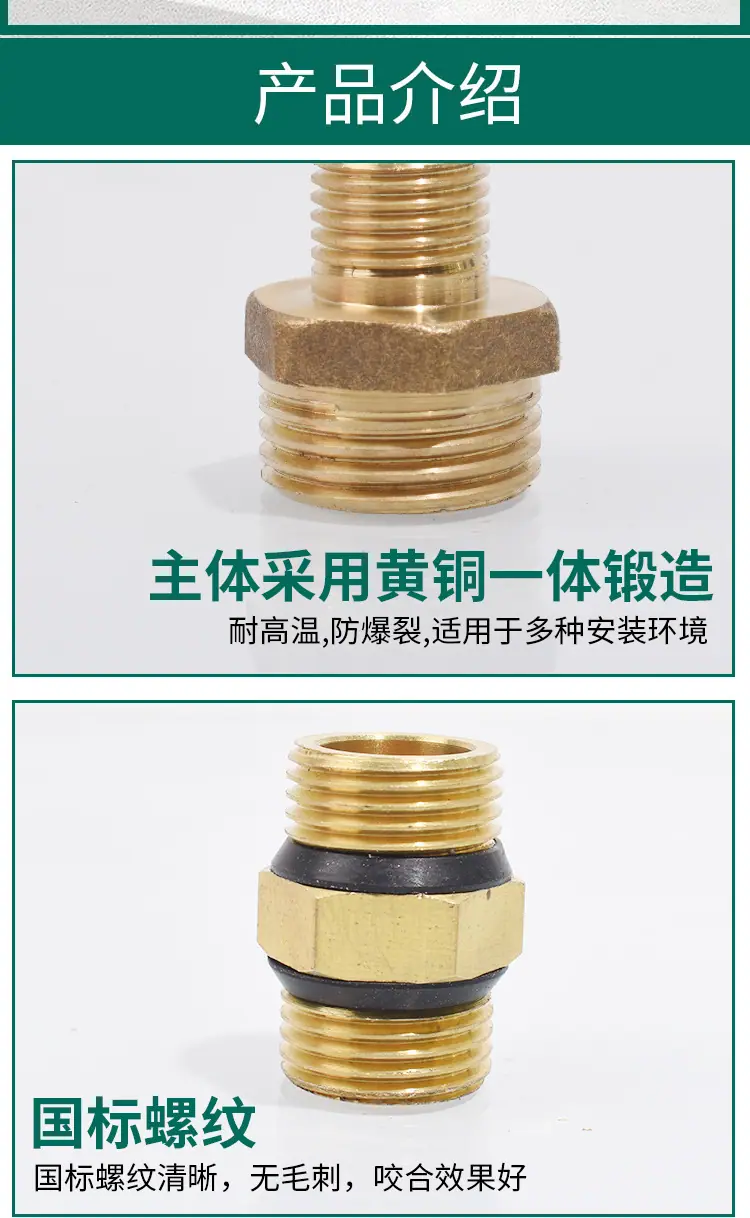 详情页_02.jpg