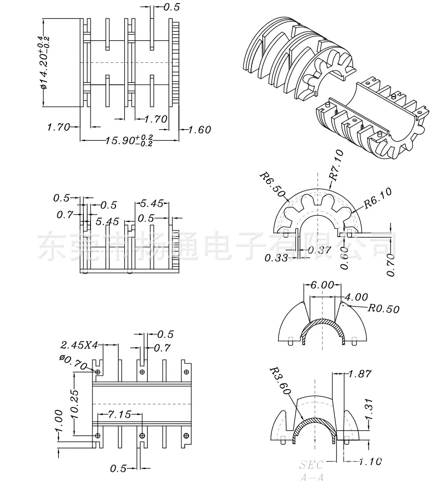 YT-1942-1