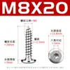 Tornillos autorroscantes hexagonales achaflanados de acero inoxidable 304, Fijadores de cabeza redonda plana oblicua, Tornillos autorroscantes para muebles