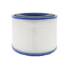 Adecuado para Purificador de Aire Dyson Tp01/Tp02/Hp03/Dp02/Am11 Elemento de Filtro Hypa/Filtro