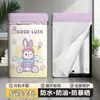 Funda para Lavadora con Protección Solar para Haier y Little Swan, Funda Universal Específica para Balcón con Aislamiento Térmico y Protección contra el Polvo