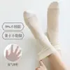 Calcetines holgados de seda de morera blanca para mujer, estilo fino de verano, sin costuras, calcetines de malla fresca hasta la pantorrilla, nuevos calcetines populares 2026 para el posparto