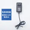 Electroimán de Ventosa Magnético Fuerte CC 12V Redondo Elevador Micro CC Imán Eléctrico Industrial