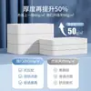 Toalla Comprimida Toalla de Baño Engrosada Extra Grande Viaje Ropa Desechable Algodón Puro Toalla Facial Extra Grande Portátil Suministros de Viaje