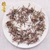 Deyin medicina herbolaria china weilingxian mayoreo productos para limpieza con agua origen noreste 500g weilingxian