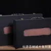 Ajedrez Chino al por Mayor Secuoya Madera Maciza Tallada Tablero Plegable Regalo para Personas Mayores Coleccionable Arte en Madera Sándalo