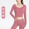 Top de manga larga ajustado para yoga para mujer, para primavera y otoño, adelgazante, de alta elasticidad, transpirable, de secado rápido, adecuado para correr, Pilates, fitness y deportes