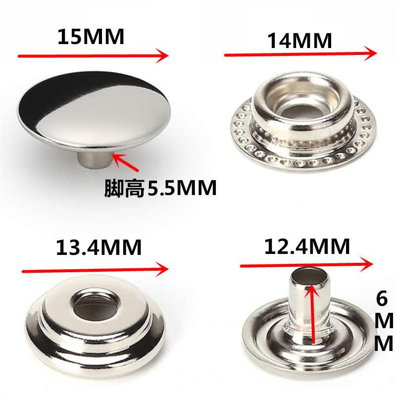 不锈钢大白扣含特殊工具3件5