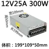 Transformador LED 220 para 12V Fita de LED Linear Luz de Linha com Fonte de Alimentação Driver Adaptador 24V Reator Linear