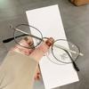 Libro Rojo Ins Artístico Gafas de Seda Dorada de Montura Fina Mismo Estilo que Liu Yifei Gafas Planas Anti-luz Azul con Montura Configurable