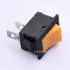 Interruptor Basculante Certificado Americano Etl Kcd 0.05kg Pin 15*21 Interruptor Basculante Retardante de Llama Ecológico Pines de Cobre Rohs