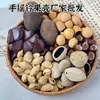 Kit de Materiales para Carrillón de Viento de Cáscara de Fruta DIY Colgante, Campana de Terapia de Sonido de Cáscara de Fruta Hecha por Uno Mismo con Bambú, Campana de Agua, Cobre, Fruta Negra, Flor, Cardamomo, Fénix
