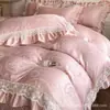 Modelo Nuevo 2026 Juego de Cuatro Piezas de Seda de Hielo, Funda Nórdica Suave y Sedosa, Sensación de Lujo Ligero de Alta Gama, Sábana de Verano, Sábana Ajustable, Cubre Cama