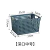 Caixa de Armazenamento para Lanches Mesa de Centro Organizada Sala de Estar Diversos Plástico Doméstico Caixa de Armazenamento de Cozinha Cesta de Armazenamento de Brinquedos
