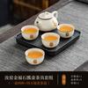 Juego de té de kung fu Ruyao beige, apto para uso doméstico al aire libre, tetera de cerámica, taza de té, una tetera, cuatro tazas, bandeja de té.