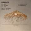 Lámpara de araña de estilo japonés con viento silencioso, estilo retro tejido a mano para sala de estar y comedor, lámpara de sombrero de paja estilo zen chino para casa de familia.