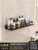 Estante de Baño sin Perforación, Estante de Almacenamiento para Inodoro y Baño Montado en la Pared, Aluminio Espacial, Impermeable, Lujo Ligero