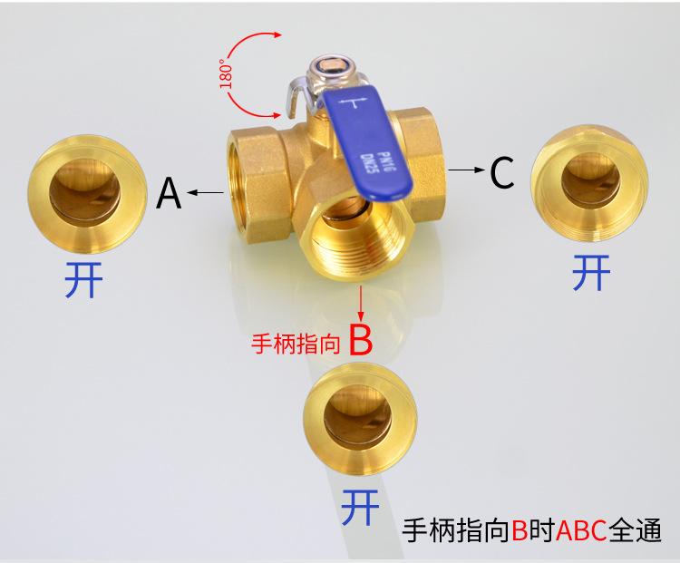 详情_08.jpg