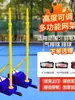 Estrutura de Rede de Badminton Portátil Vôlei Tênis Multiuso Competição Postes de Rede Móveis Estrutura de Rede de Vôlei Padrão