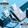 TPU Transparente Galvanizado Adequado para Capa de Celular Samsung S25Ultra Lente Totalmente Inclusiva Galaxy S24 Capa Protetora Anti-Queda
