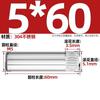 Pasador moleteado de acero inoxidable 304, bisagra, juguete, biela, bloqueo, pasador de posicionamiento cilíndrico M1.5-M6