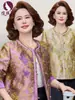 Abrigo corto de otoño para madres petite, nuevo cárdigan bordado pesado estilo chino para mujeres de mediana edad y mayores