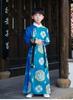 Roupas Estilo Chinês para Meninos Primavera 2025 Novo Príncipe Estilo Nacional Terno Bonito Roupas Tradicionais Chinesas Infantis Roupa Tang Diária