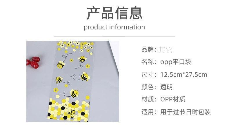 微信图片_20230402164904