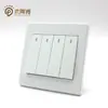 Panel de interruptor de pared tipo 86 Pinano, enchufe, interruptor doméstico oculto, un interruptor de control doble de una sola toma