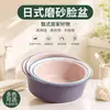 Lavabo de plástico grande, extragrueso y duradero para uso doméstico, adecuado para dormitorios de estudiantes, lavabo pequeño para lavar ropa y pies