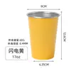 Taza de Cerveza de Acero Inoxidable 304 de una Sola Capa con Borde Enrollado, Taza para Bebidas Frías de Verano, Taza de Café, Vaso de Agua para Restaurante